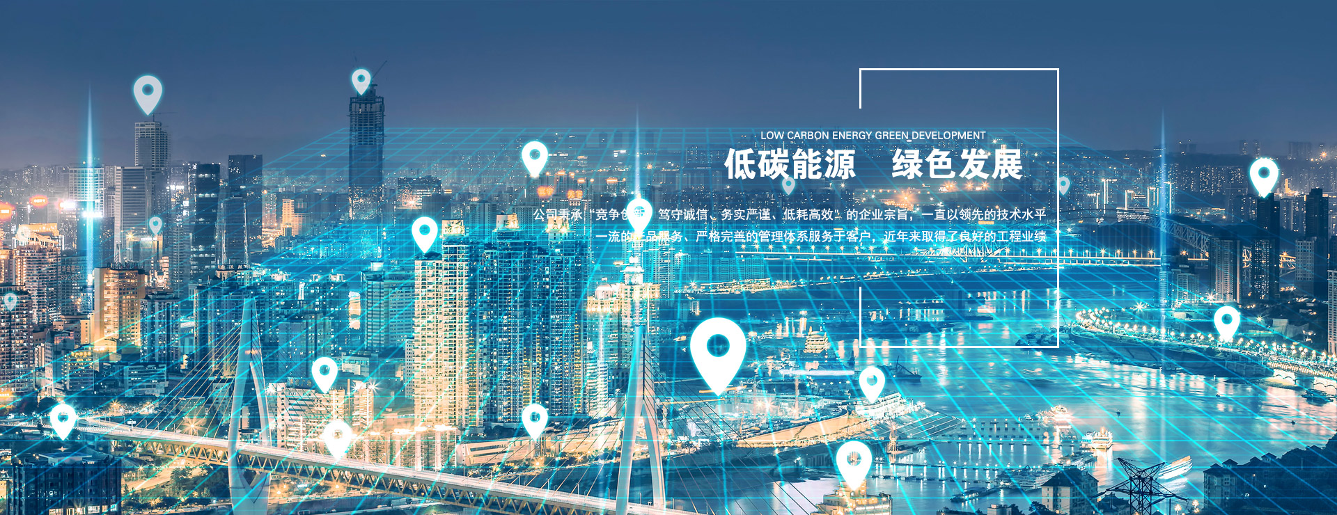 山東裕鑫醫療設備有限公司