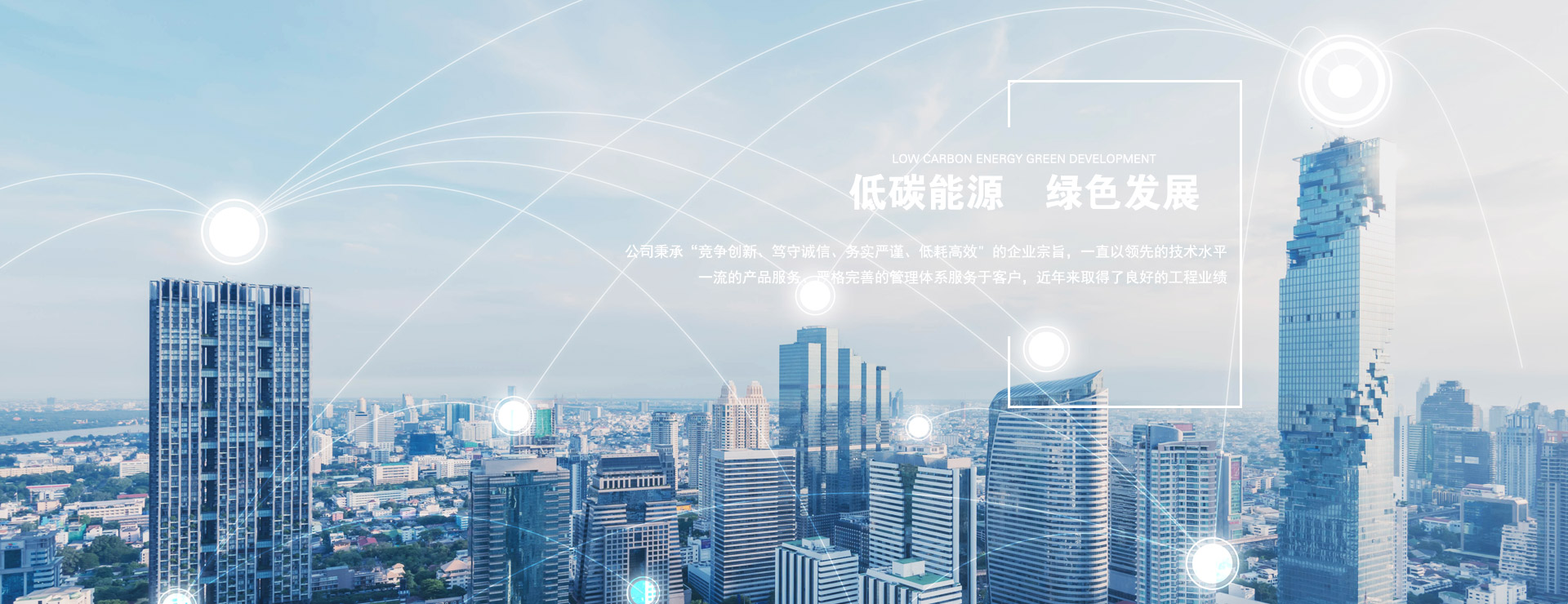 山東裕鑫醫療設備有限公司
